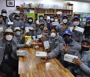 라이나전성기재단, 이주노동자에 '겨울 옷장 기부캠페인'