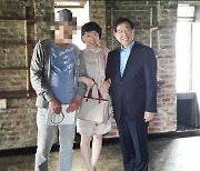 진혜원, '박원순 성추행' 인정한 법원에 "독일 나치 돌격대 수준 전락"