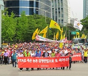 전국한우협회, 농수축산물 선물 한도 없는 '김영란법 개정안' 환영 성명서 발표