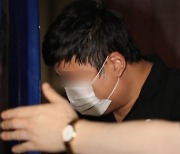 검찰, 조국 5촌 조카 조범동 항소심서도 징역 6년 중형 구형