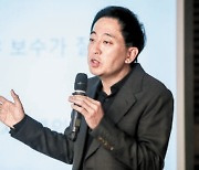 금태섭 "박원순 핸드폰 유족 인계..있을 수 있는 일이냐"