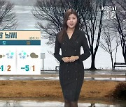 [날씨] 광주·전남 비교적 포근..오후부터 곳곳 비