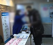 경남 19명 추가 확진..외국인 가족 감염 '비상'