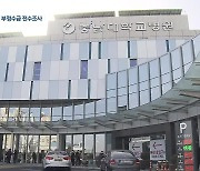 충남대병원 허위명단 작성 논란..대전시 5개 병원 실태조사