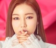 '장르 올인원' 송가인, 15일 '유스케'에서 팝송 최초 공개