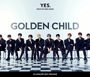 골든차일드, 'YES.' 단체 티저 공개..'비현실적 비주얼 파티'