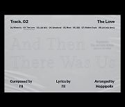 밴드 호피폴라, 미니앨범 'And Then There Was Us' 두 번째 오디오 티저 'The Love' 공개