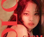 Blackpink's Jennie marks another first, as music video for 'Solo' surpasses 600 million views