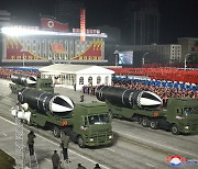 Military parade in Pyongyang features new SLBMs