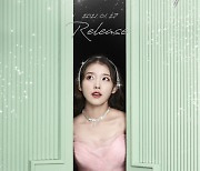 IU unveils name of her upcoming single set to drop Jan. 27