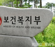 권덕철 복지부 장관, 시민사회단체와 환자안전·간호 인력 지원대책 논의