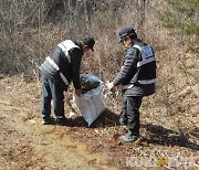 불법행위 근절..북부산림청, 산림보호지원단 선발