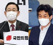 "오만한 심복들" vs "품격 천박".. 주호영·윤건영, 날선 '신경전'