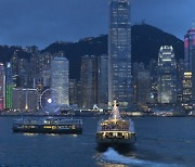 '엑소더스 홍콩'..올해만 40조원 유출 가능성