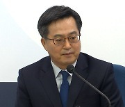 민주 "김동연 차출설은 소설"..박영선 "그저 부끄럽다"