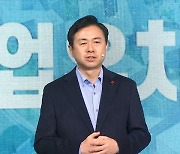 [뉴스피플] 김영춘 "몰락하는 부산, 거대 여당 잘 활용해야"