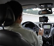 Korea to spend $1 bn to roll out Level 4 autonomous car by 2027