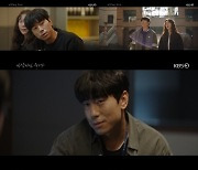 '바람피면 죽는다' 이시언, 열혈 수사 모멘트로 시선 강탈 [MK★TV뷰]