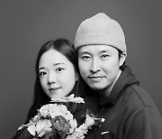 배우 한이진 결혼 "지난해 6월 만나..행복하게 살겠다"(전문)