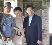 '박원순 성추행' 인정한 법원에..진혜원 "나치 돌격대 수준"