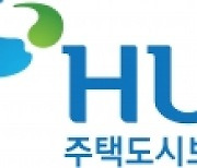 HUG, 인천지사 업무 개시.. IMF때 폐소 이후 재개소