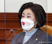 '서울시장 고심' 박영선 "부끄럽다"며 올린 시..'뻐꾹새 산을 깨울 때'