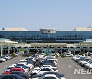 "바쁜 형 대신 제주 가려고"..형 신분증 들고 공항 온 60대