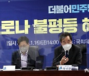 與가 벤치마킹한 '이익공유'..롤스로이스·던킨·애플·BMW 담겼다