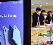 [머니S포토] 삼성, 2021 상반기 전략 스마트폰 '갤럭시 S21'  공개