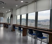 용인시, 기흥·수지 청년랩에 입주할 1인 기업·단체 20곳 모집