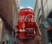 코카-콜라, 도시 속 짜릿한 즐거움의 희망 전하는 새해 시티 캠페인 TV 광고 공개