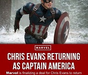 크리스 에반스 '캡틴 아메리카' 복귀, "로다주처럼 조연으로 출연할 듯"[해외이슈]