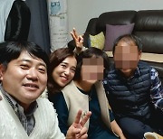 '사위·장모 7살차'..양준혁, '♥박현선' 부모님과 화기애애 인증샷