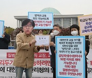 OECD '학급당 학생수' 23명..경기·울산 학교 69.9%는 23명↑ [인구 데드크로스 비상③]