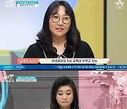 '금쪽같은' 오은영, 자해 행동하는 8살 사연에 "불편한 감정 표현"