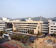정읍시 '목재문화 체험장' 조성..52억원 투입