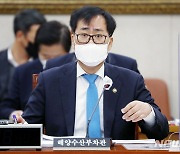 [동정]박준영 해양수산부 차관