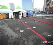 서울 코로나 사망자 2명 추가, 올해만 77명..보라매병원 간호사 5명 지원