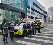 '코로나19 수도권 동원령'..전북 119구급대 전원 무사 복귀