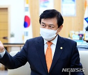 김병우 교육감 "'중대재해법' 학교 현장 포함 우려돼"