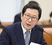 김한정 의원 벌금 150만원 선고..'당선무효형'