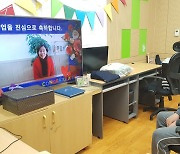 안산 대남초 풍도분교 마지막 졸업식 '59년 역사 속으로'