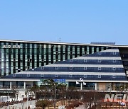 완주군, '사회적경제 활성화' 공모사업 통합설명회 개최