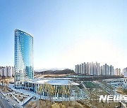 강원도 혁신도시 지역인재 채용률 26.5%..'초과 달성'