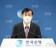 [일문일답]이주열 총재 "4차 재난지원금, 선별적 지원 적절"