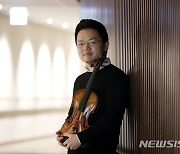 [인터뷰]바이올리니스트 임창호 "이런 시기에 콘서트홀 독주회 감사"