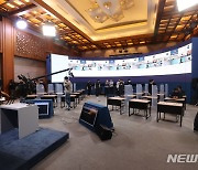 온오프 방식으로 진행될 문재인 대통령의 신년 기자회견
