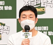 '정글의 법칙' 박용우 PD "박지성 선수 한번 모시고 싶다"