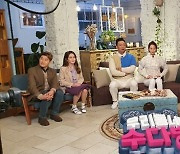 박준형·권혁수·오나미..SK브로드밴드 '우리동네 수다방'