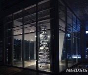 유리상자-아트스타 첫 주자, 서현규 '봉산 십층철탑'